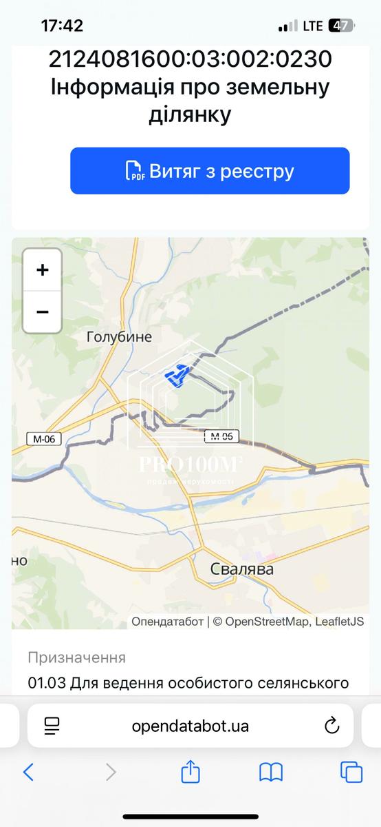 1838898925995348