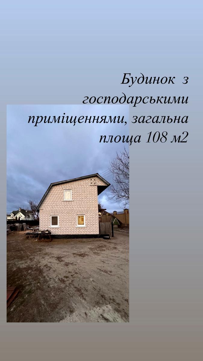 1843066681574348