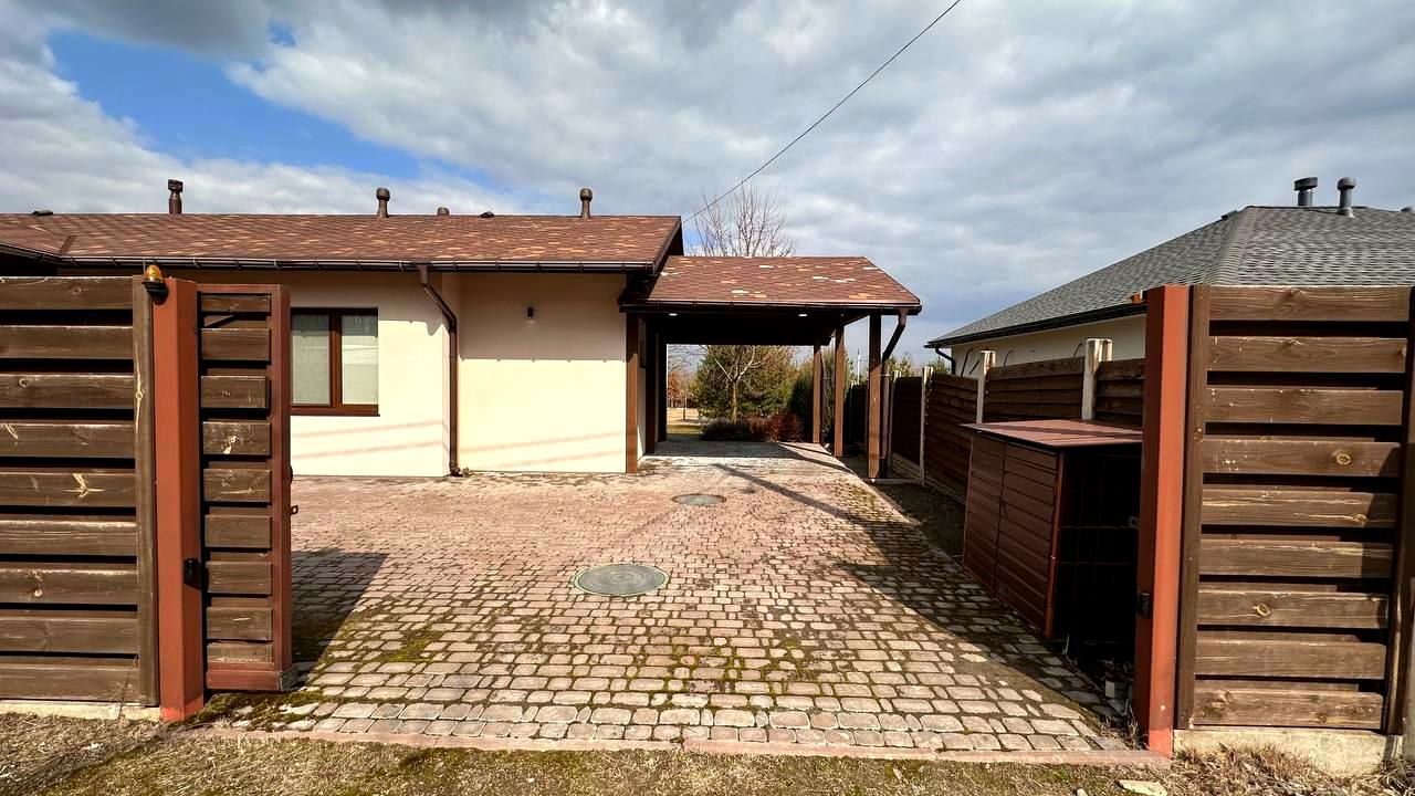 1794761420468349