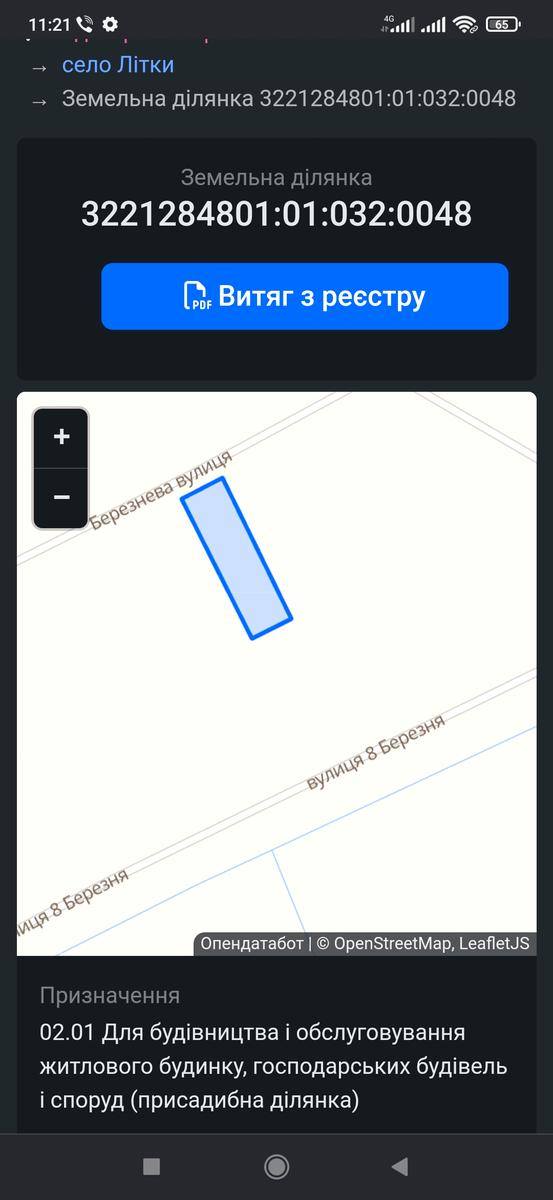 1836919465903349
