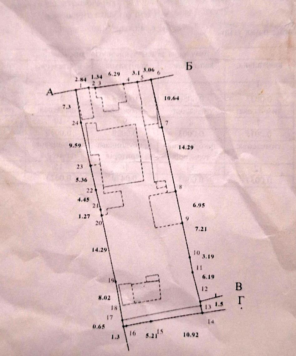 1844071911815349