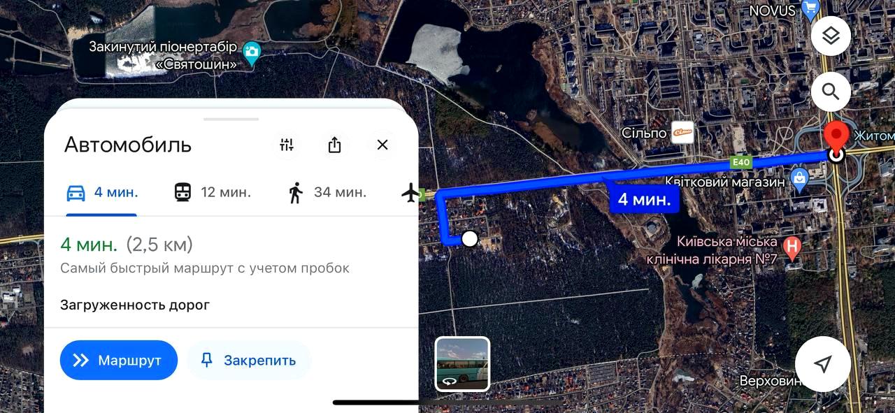 1796429554412350