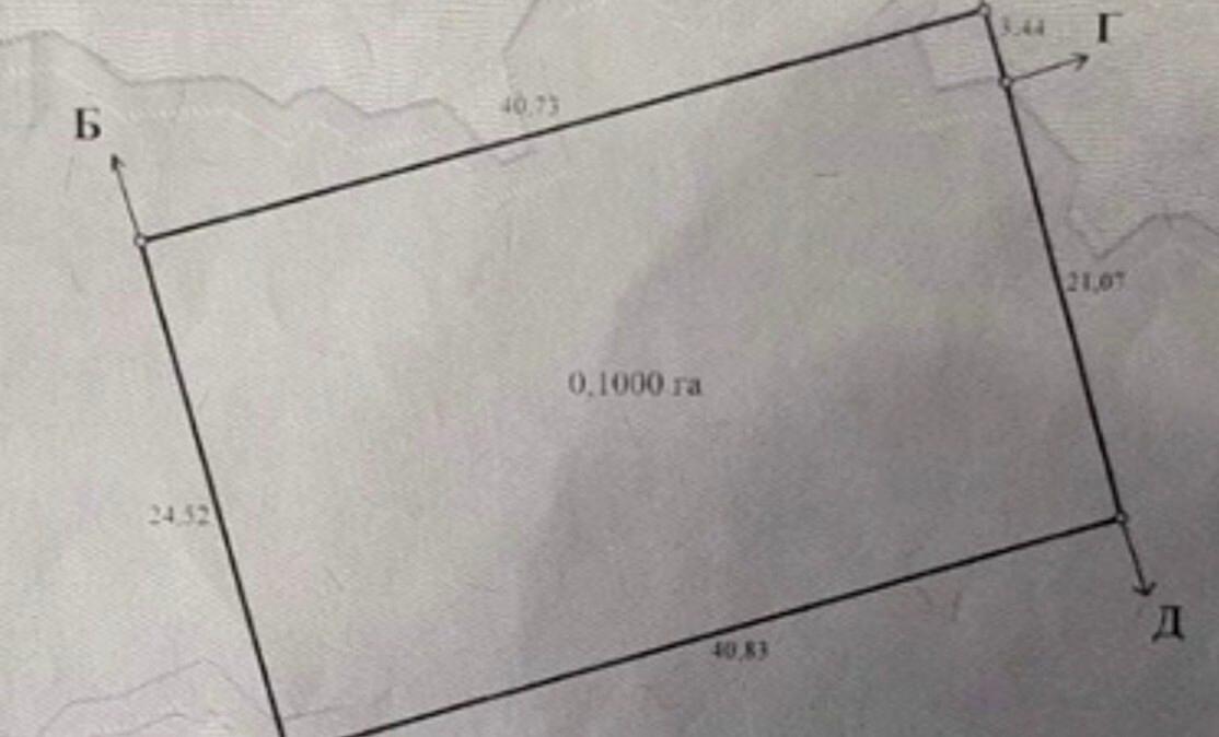 1840148228484350