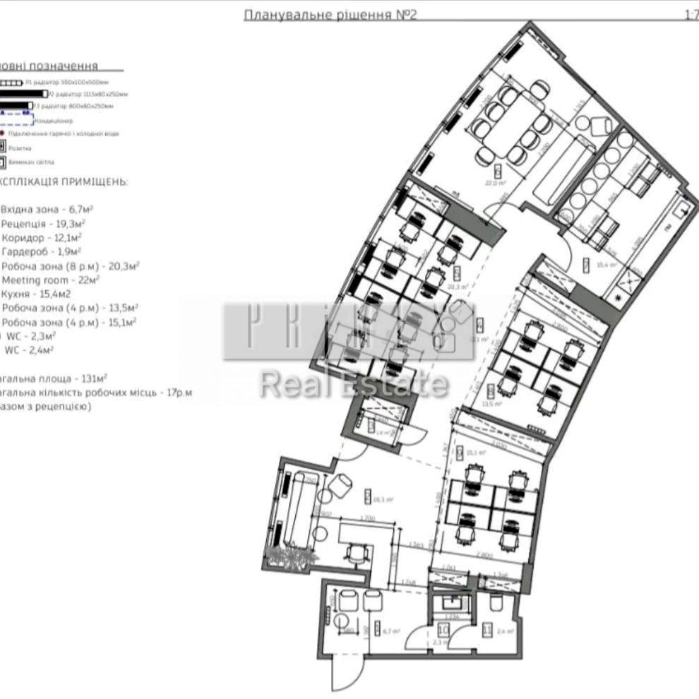 Коммерческая недвижимость по адресу ул. Новоселицкая (площадь 135 м²) - Atlanta.ua - фото 11