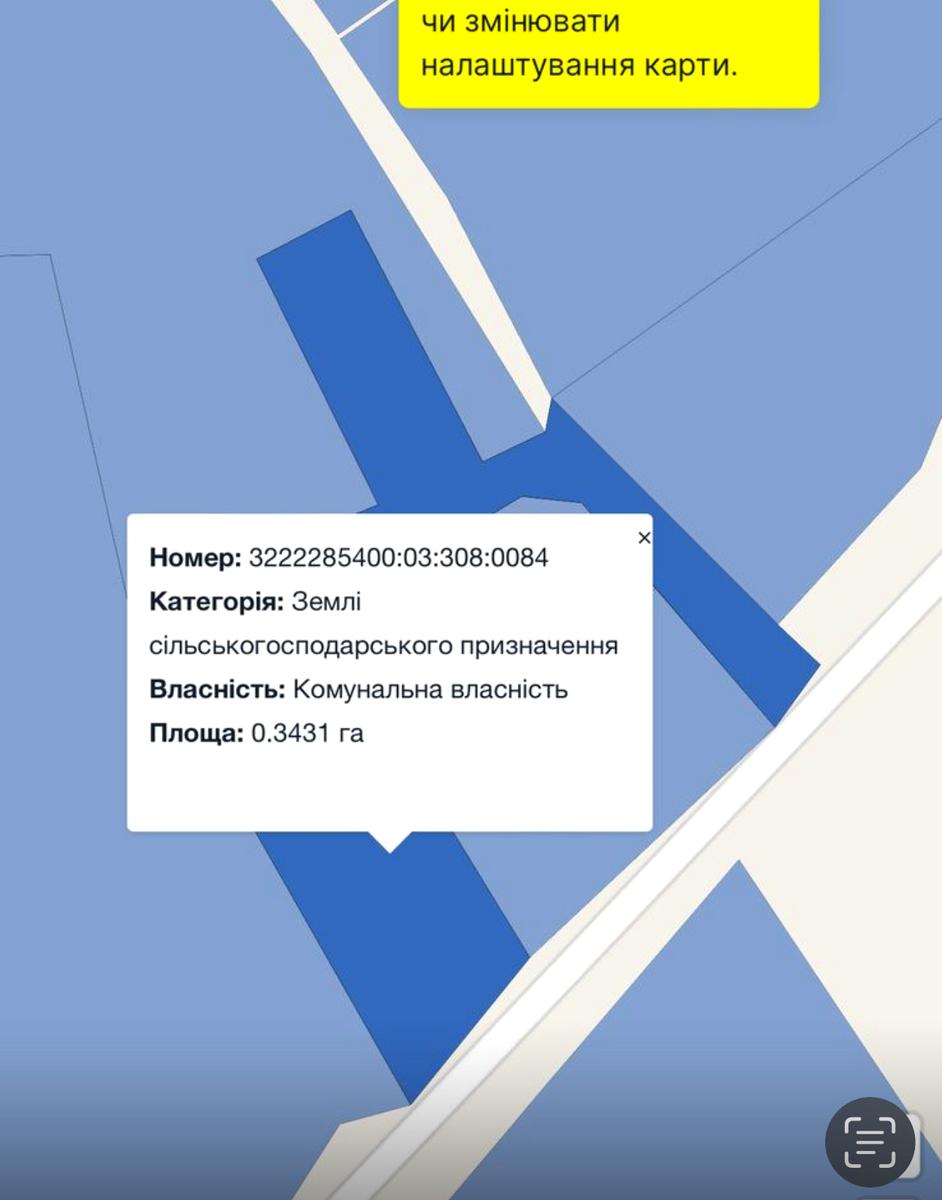 1824955539596351