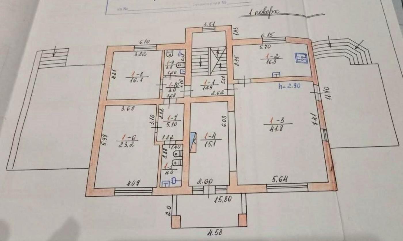 1799555867687352