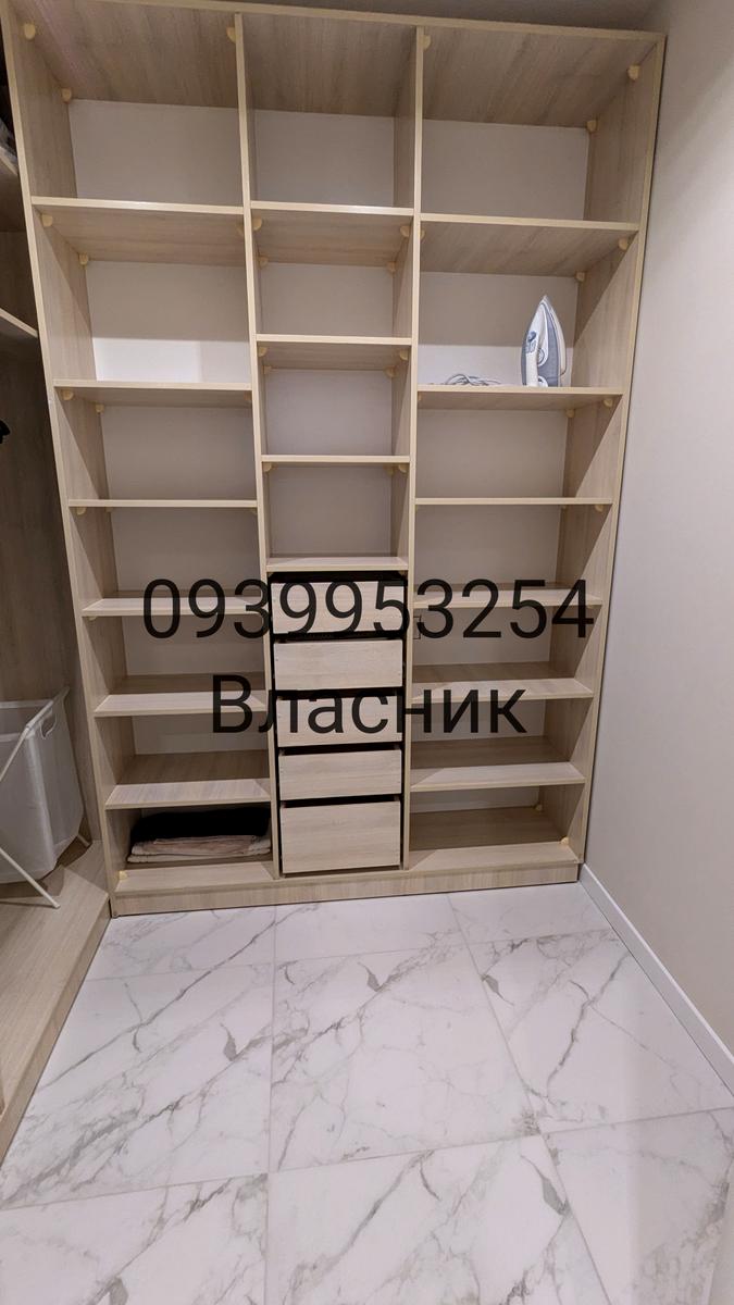 1808755872494352