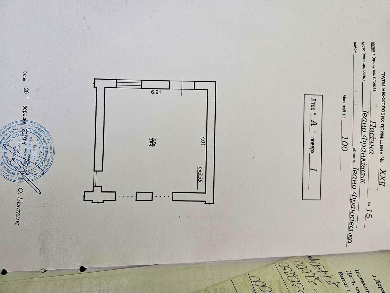 1834814871307352