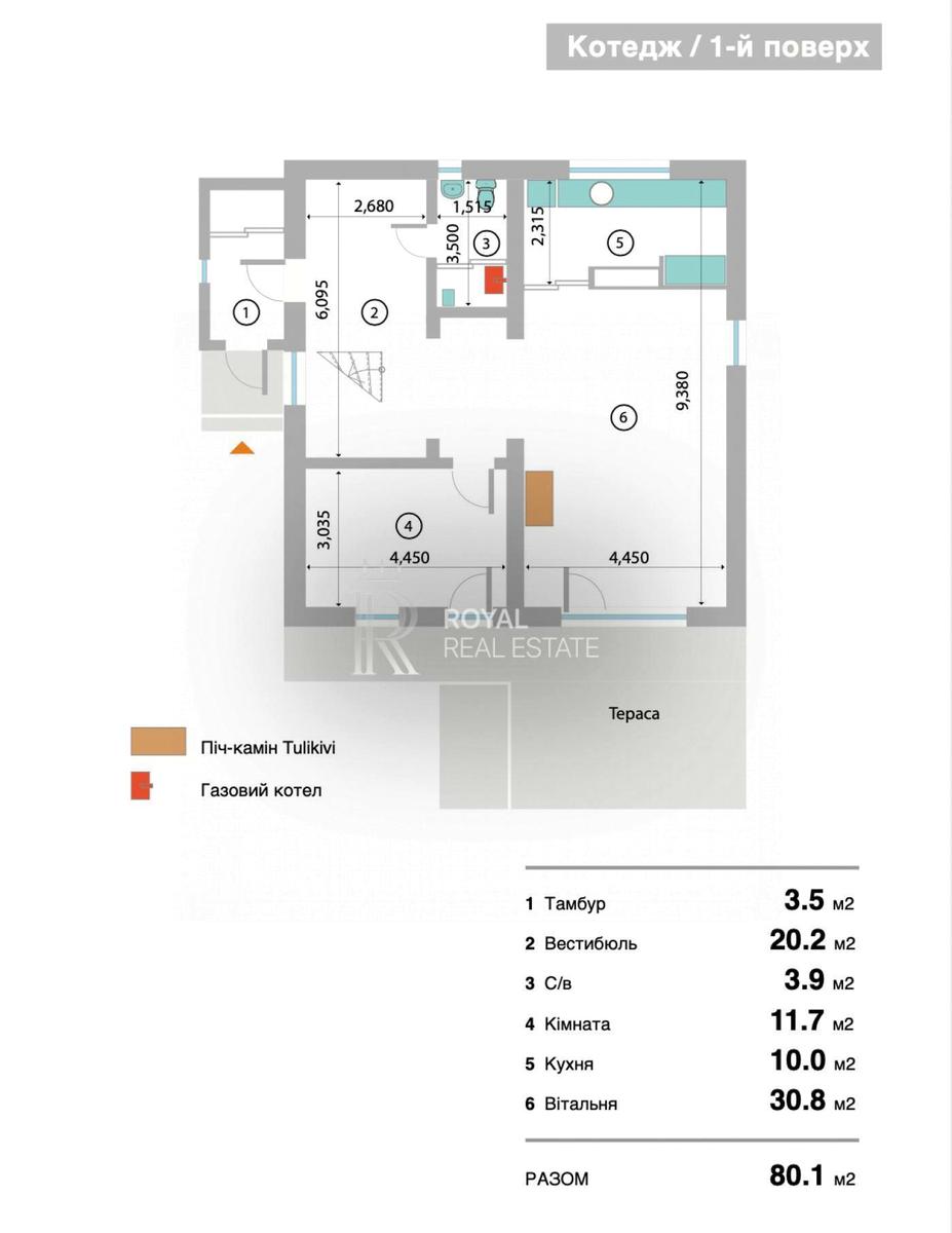 Будинок за адресою вул. Боголюбова (площа 290 м²) - Atlanta.ua - фото 24
