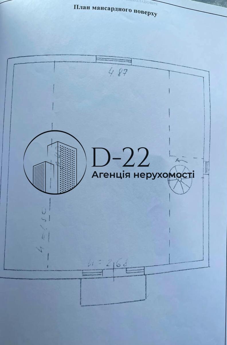 1836149447254354