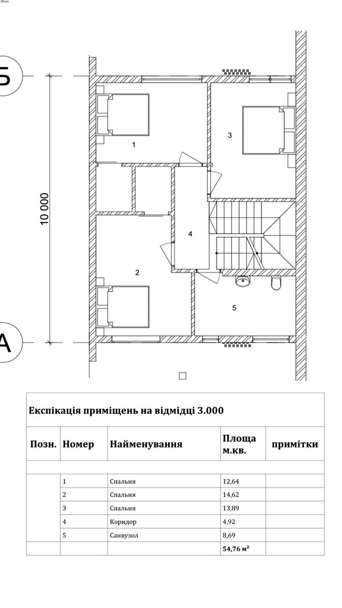 1837905486644354