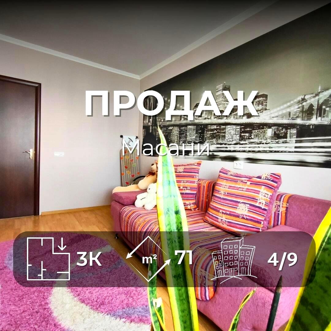 1840160702812354