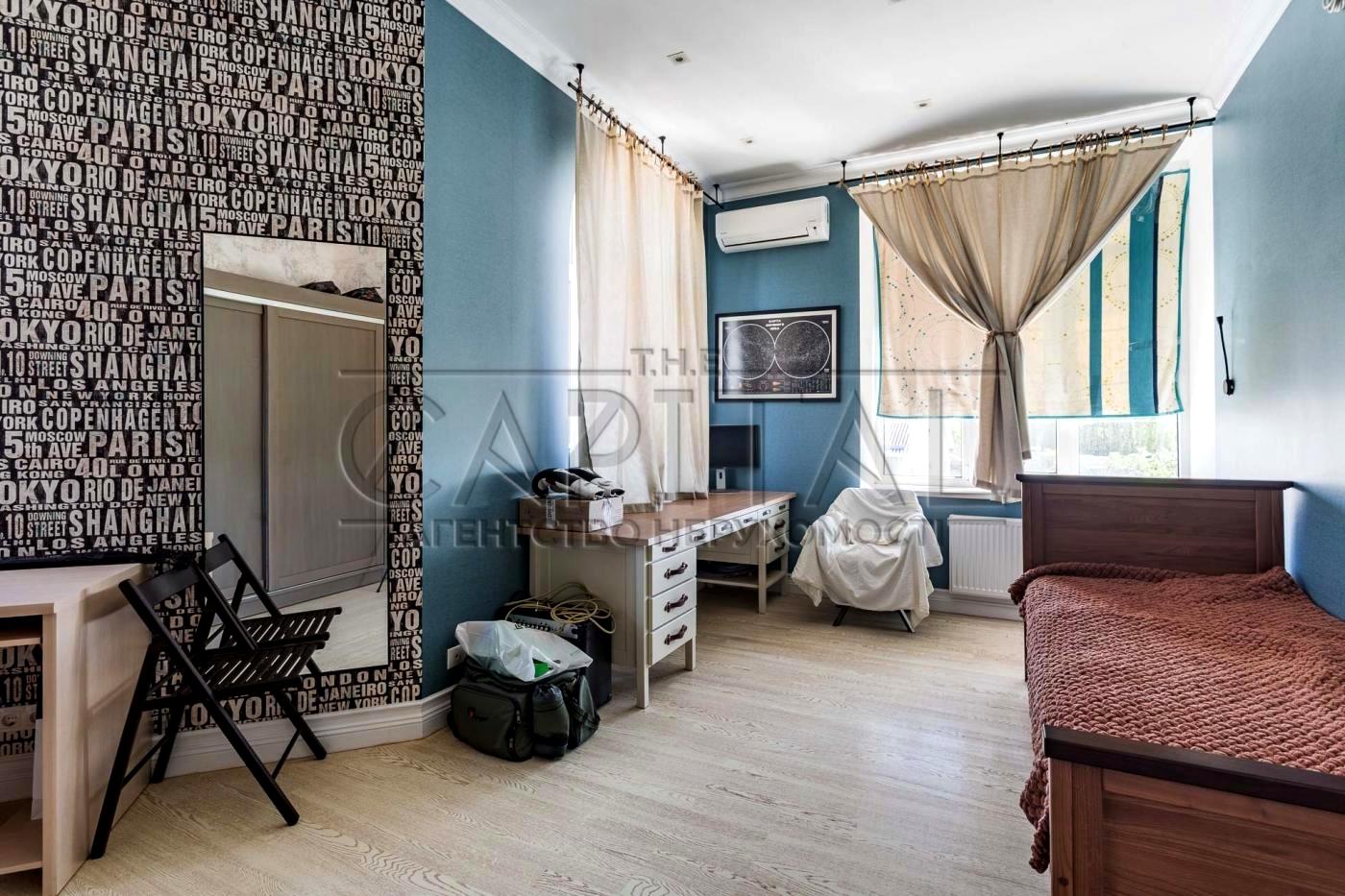 Дом по адресу ул. Партизанская (площадь 550 м²) - Atlanta.ua - фото 24