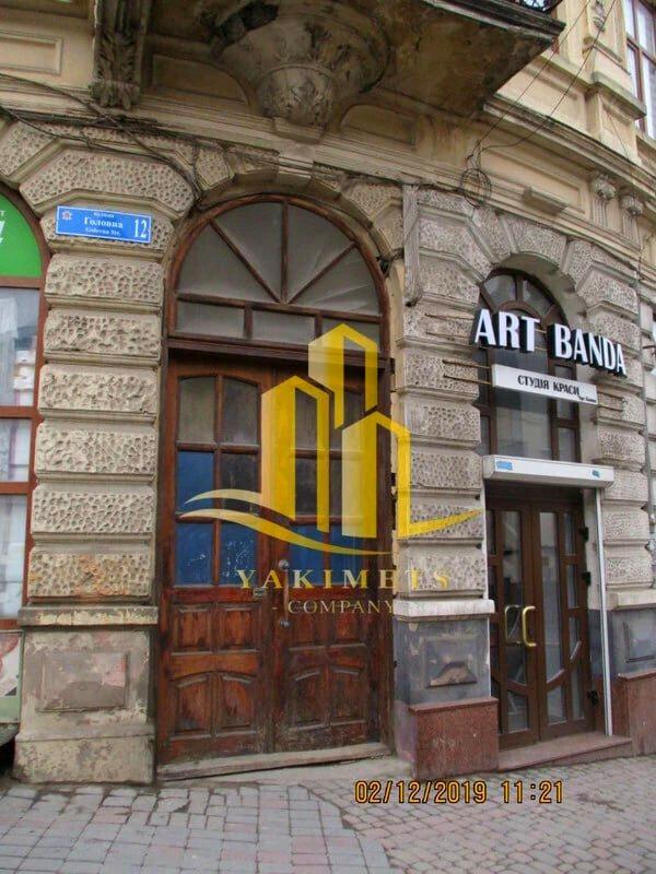 Коммерческая недвижимость по адресу ул. Головна (площадь 144 м²) - Atlanta.ua - фото 2