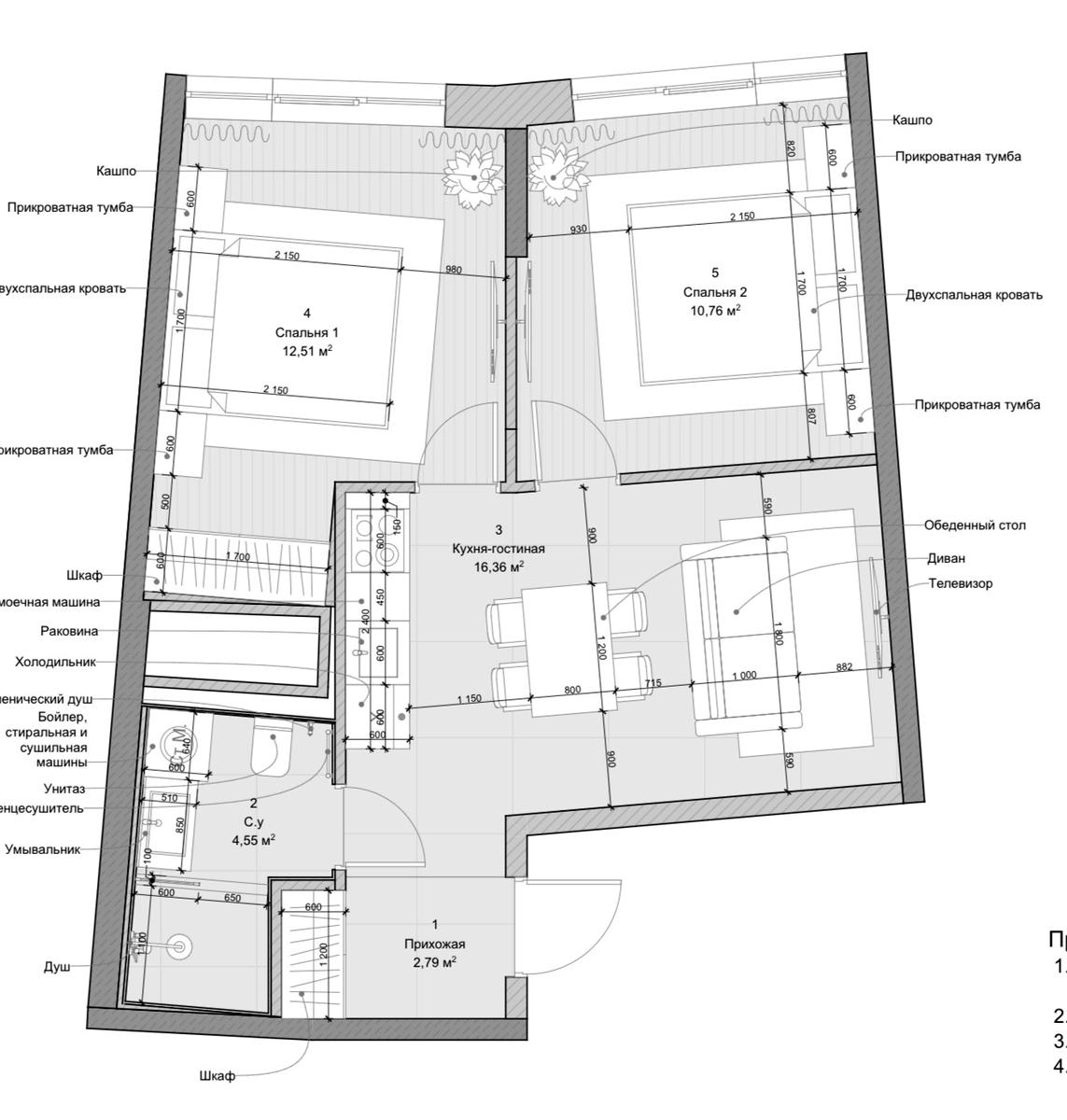 2-комнатная квартира по адресу Компасный пер. (площадь 48 м²) - Atlanta.ua - фото 4