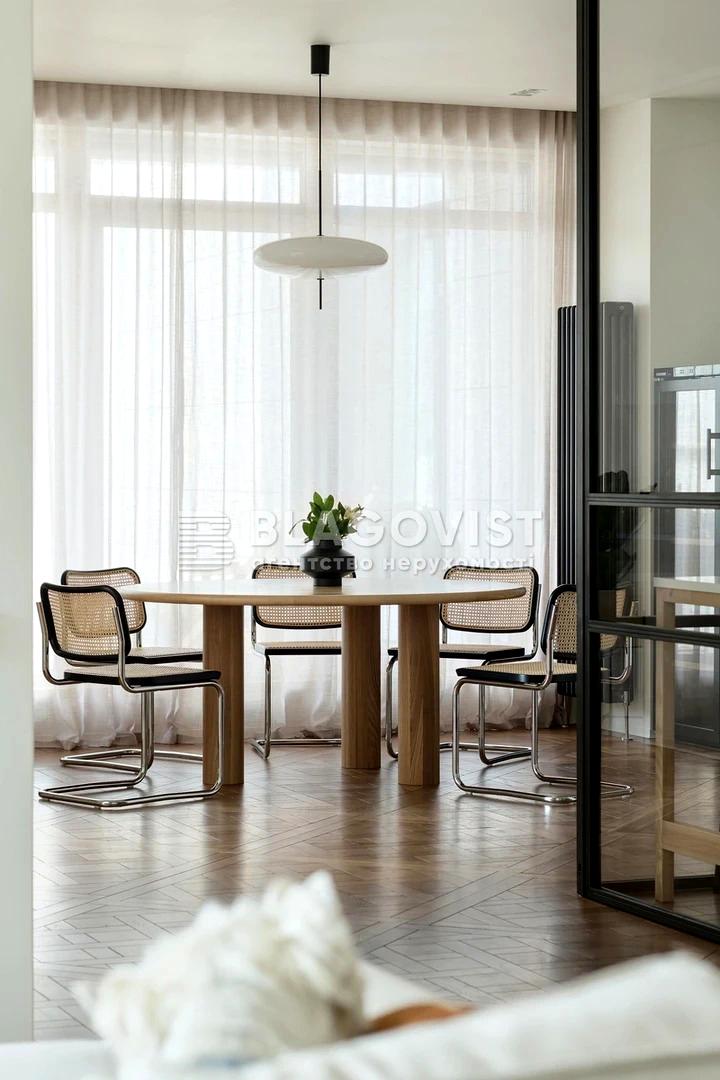 Многокомнатная квартира по адресу (площадь 240 м²) - Atlanta.ua - фото 17