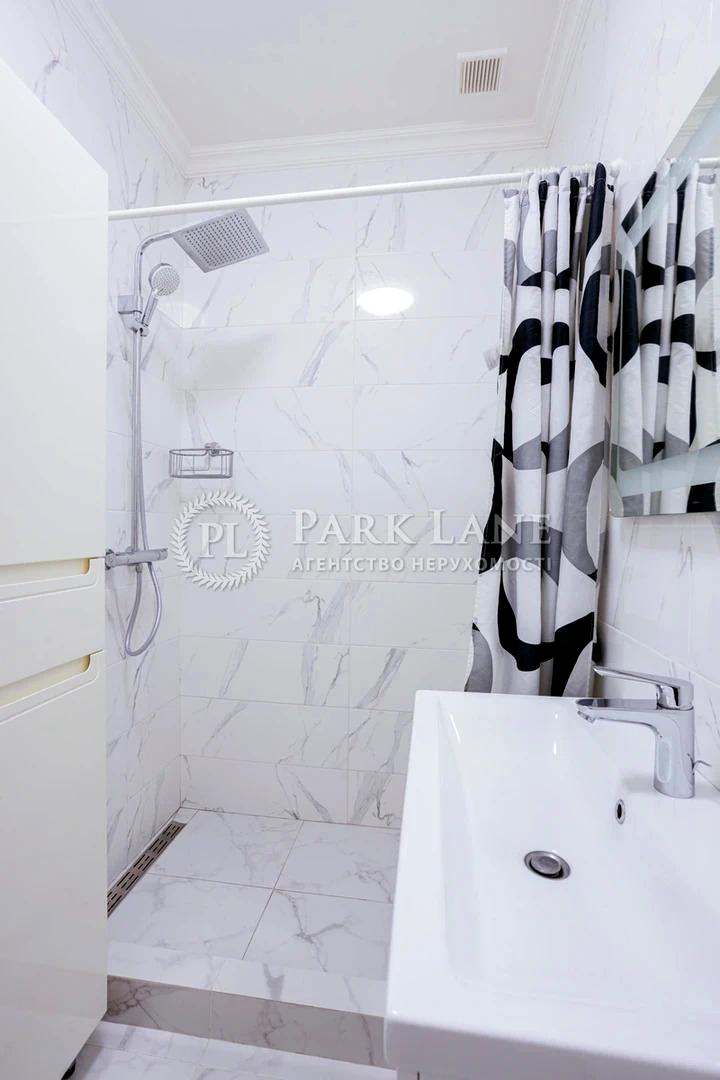 House by the address (area 164 m²) - Atlanta.ua - photo 19