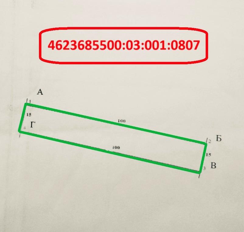 1845956576809358