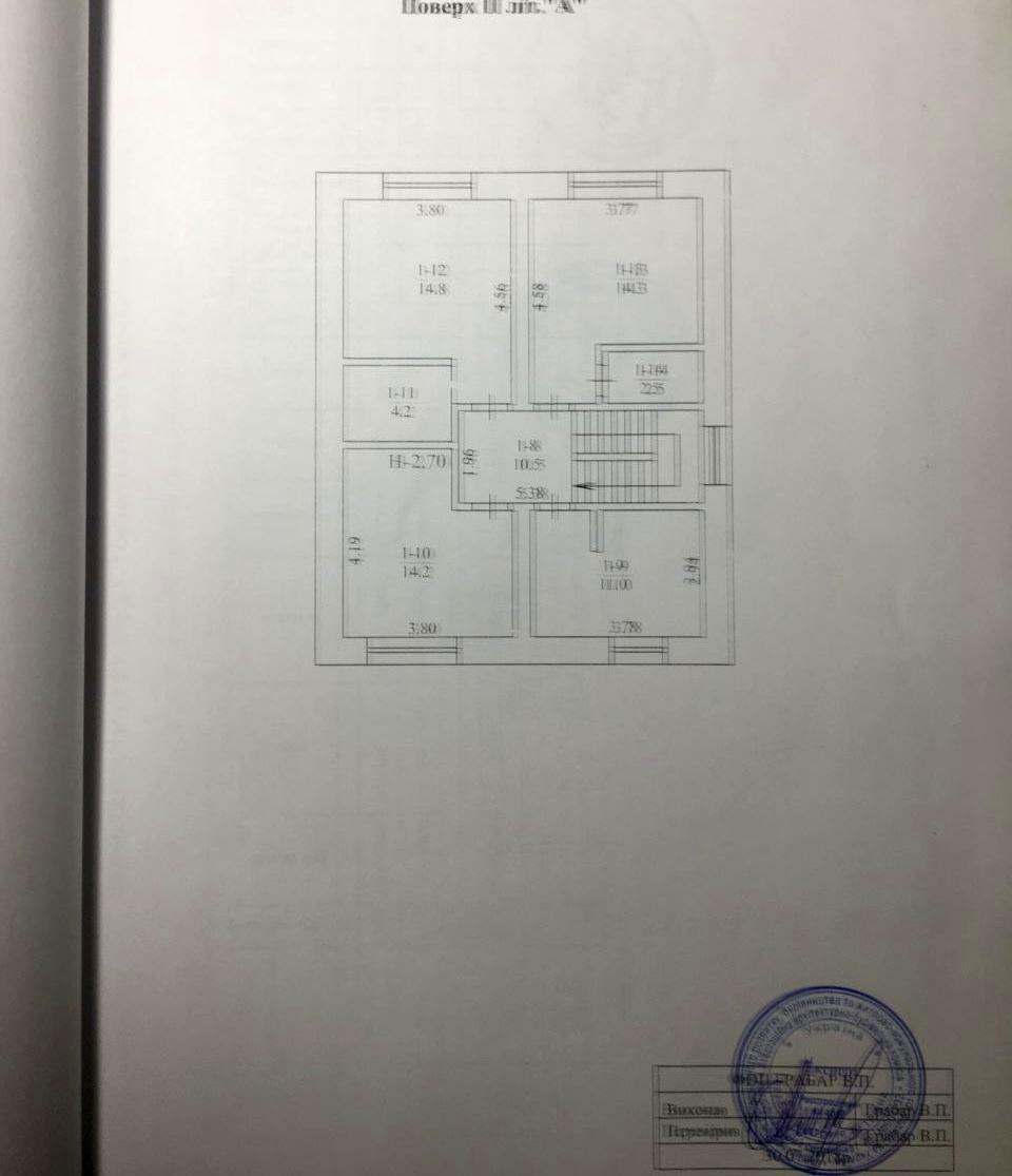 1840342877730359