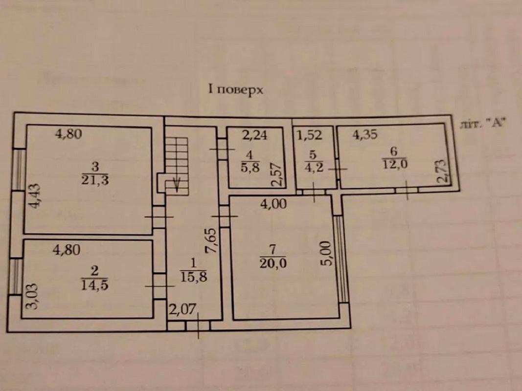 Дом по адресу ул. Литовская (площадь 150 м²) - Atlanta.ua - фото 6