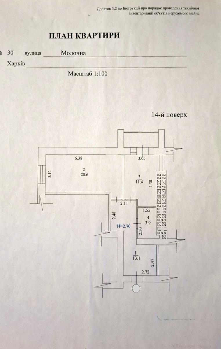1839888807591361
