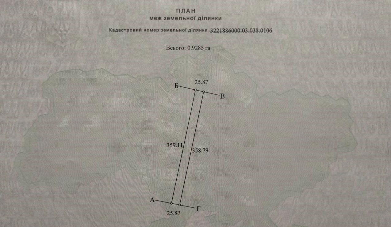 1783735567052362