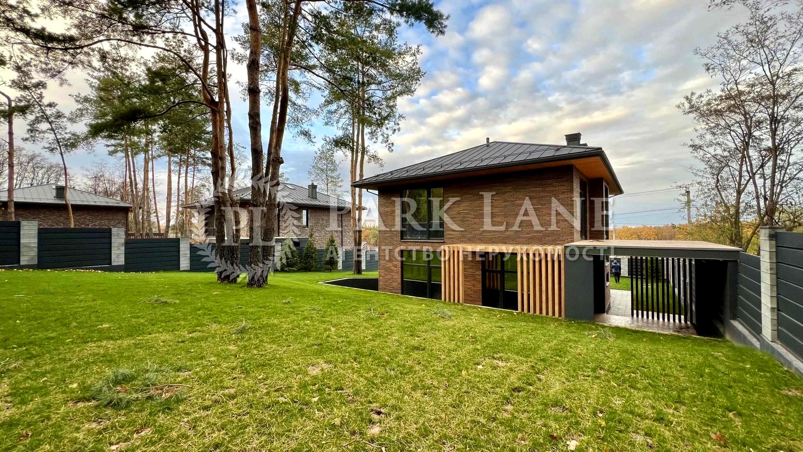 House by the address (area 220 m²) - Atlanta.ua - photo 3