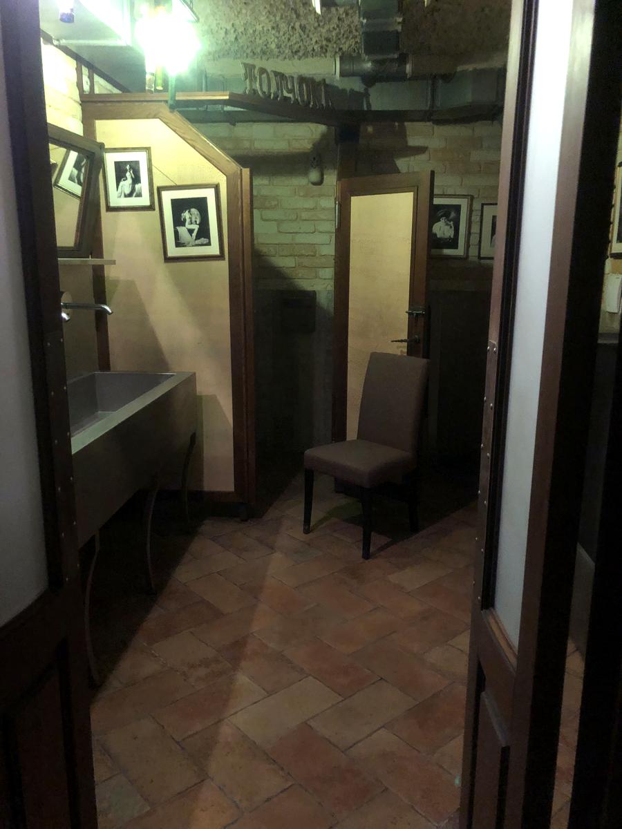 Комерційна нерухомість за адресою вул. Костянтинівська (площа 658 м²) - Atlanta.ua - фото 17