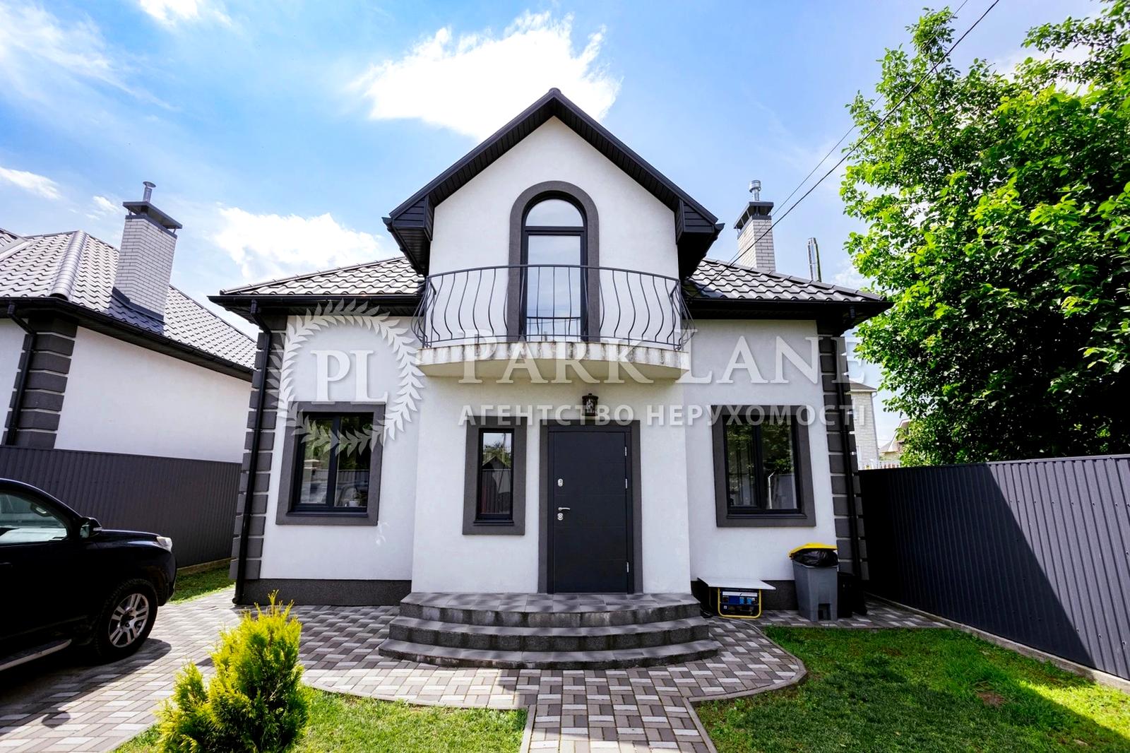 House by the address (area 164 m²) - Atlanta.ua - photo 2