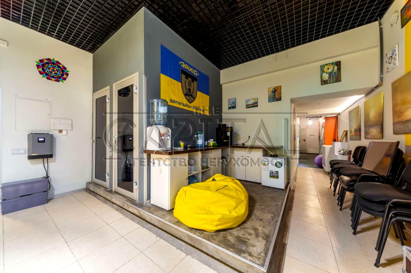 Комерційна нерухомість за адресою вул. Джона Маккейна (площа 270 м²) - Atlanta.ua - фото 4