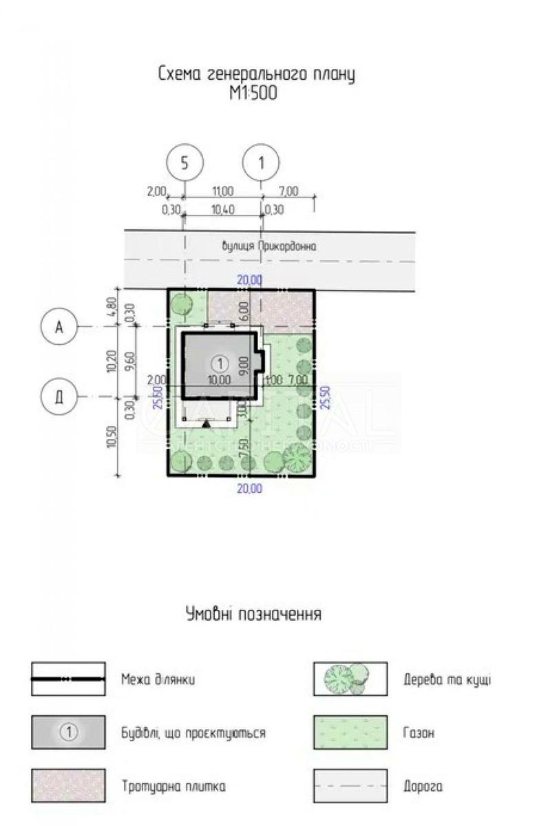 Дом по адресу ул. Прикордонная (площадь 155 м²) - Atlanta.ua - фото 13