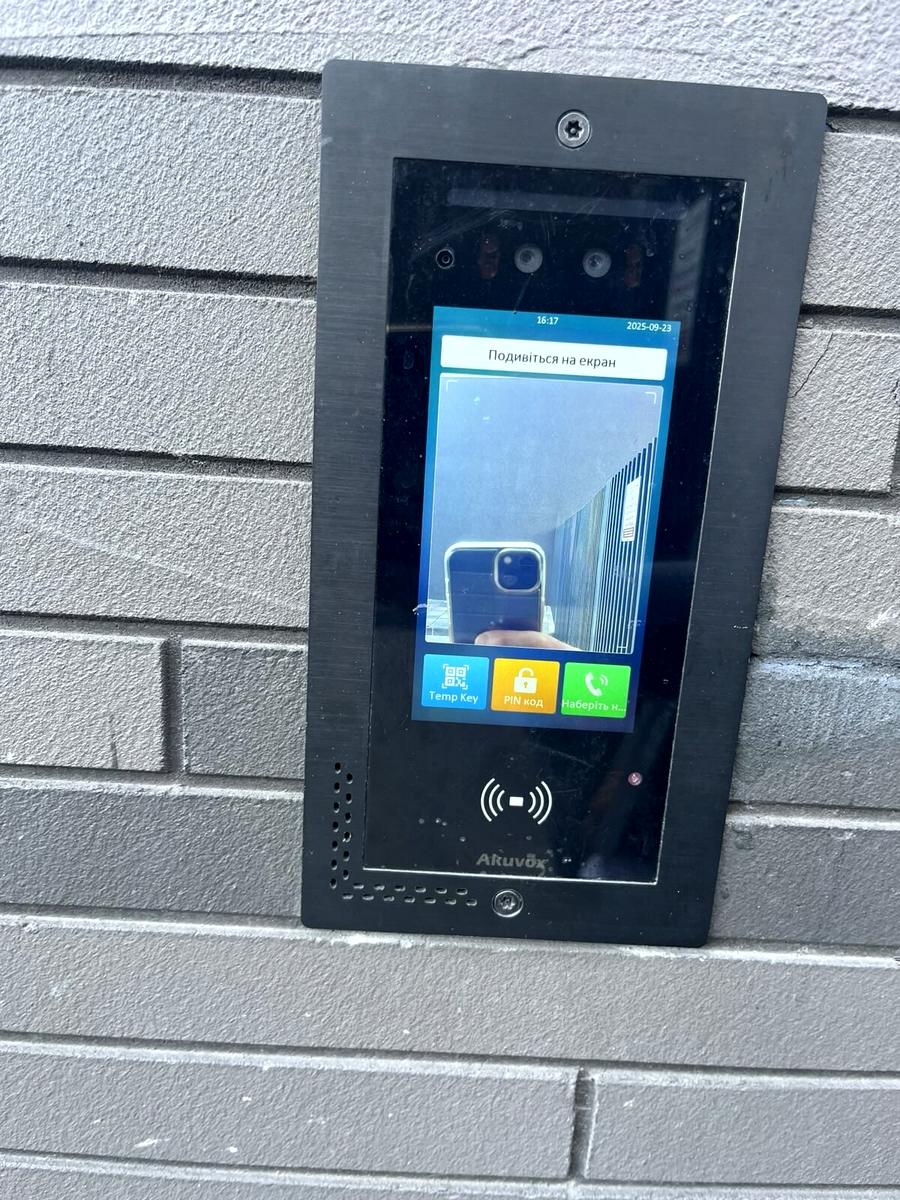 1844113730842363