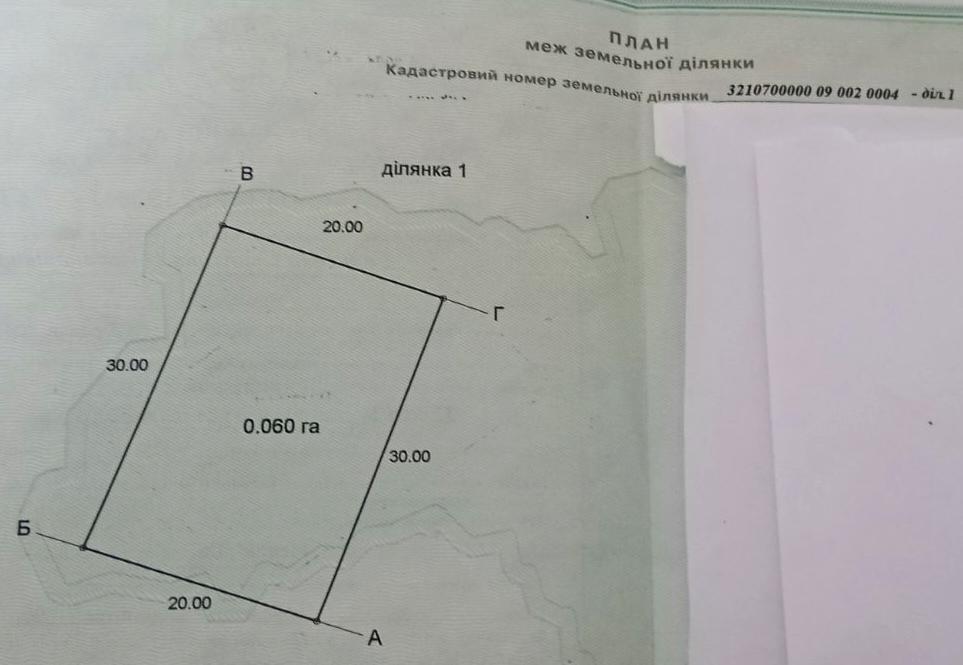 1787886739659364