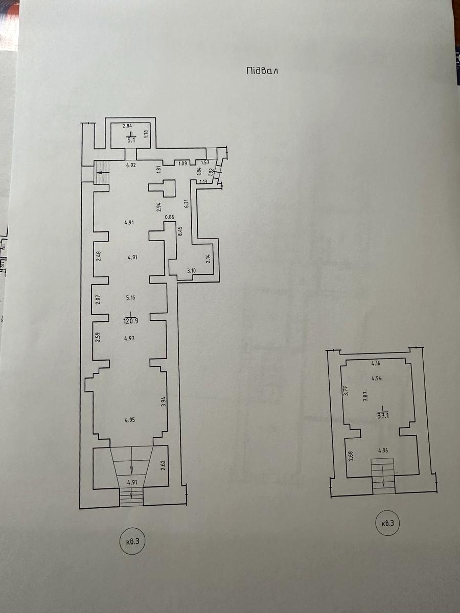 1839809469445364