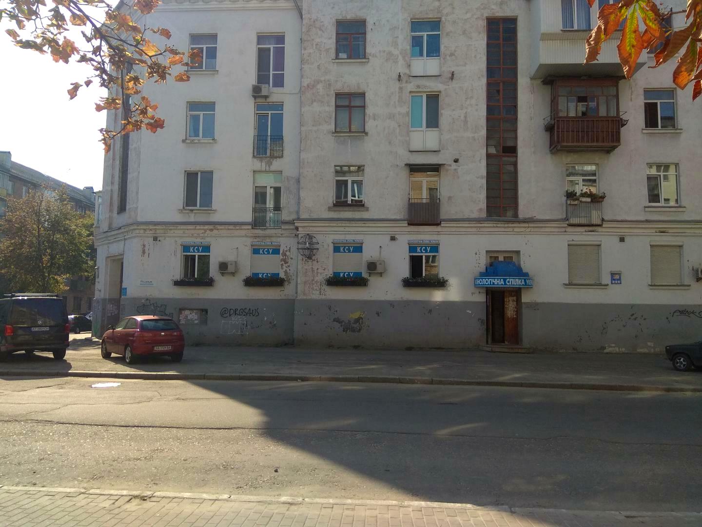 1809191535819366