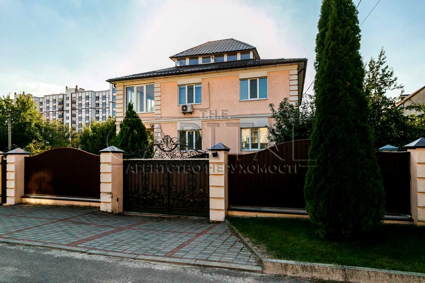 House by the address (area 300 m²) - Atlanta.ua - photo 2