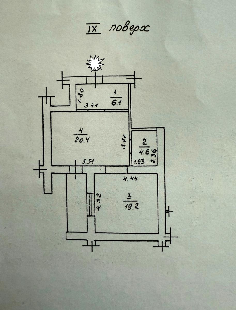 1843684042514366