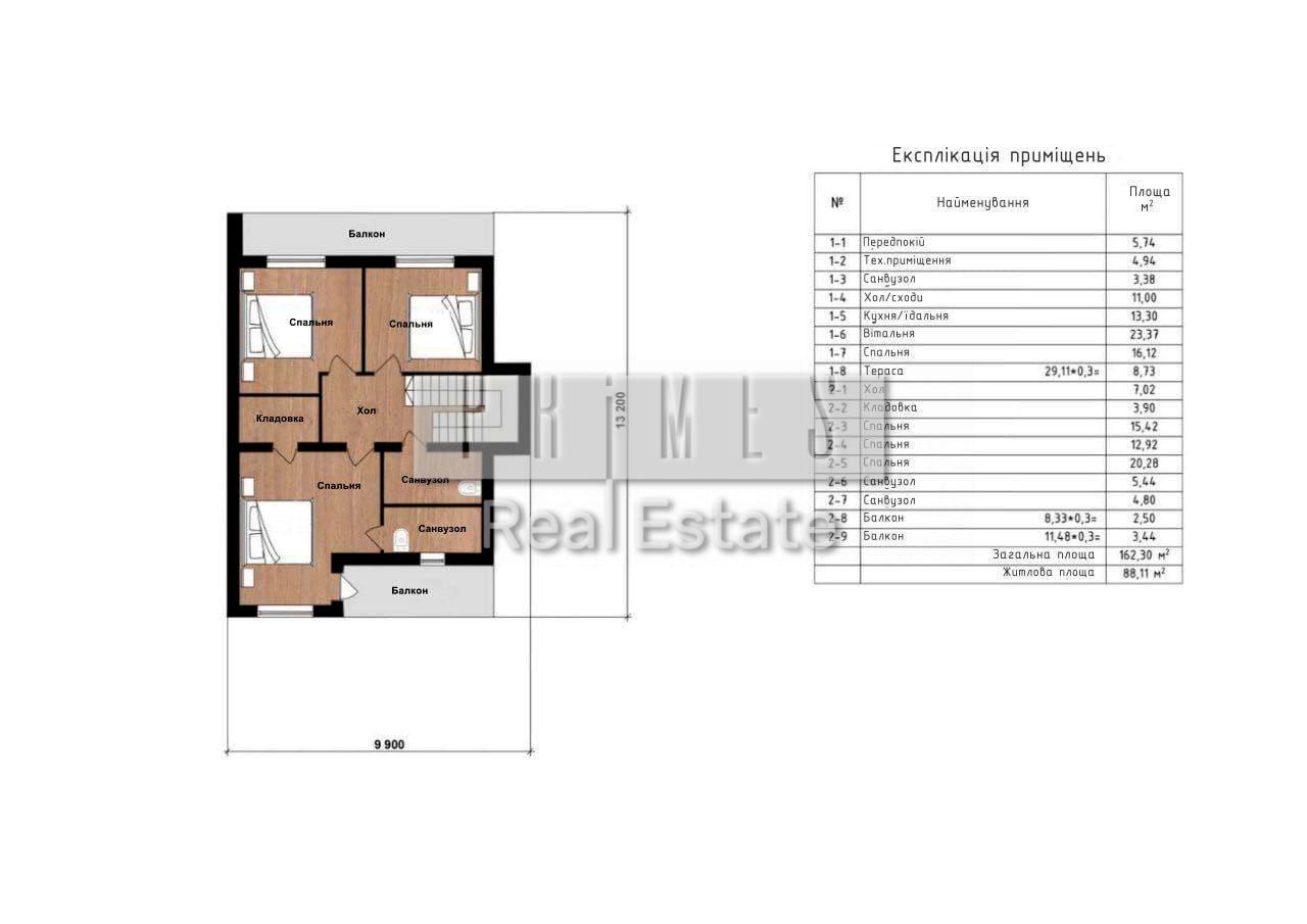 House by the address (area 162,3 m²) - Atlanta.ua - photo 21