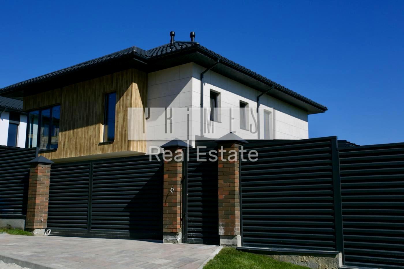 House by the address (area 205 m²) - Atlanta.ua - photo 19