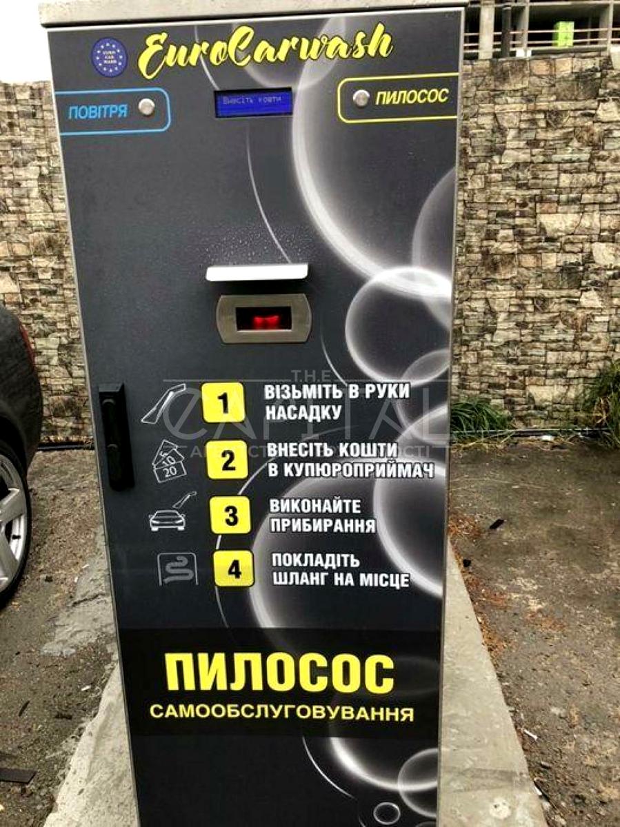 Commercial real estate at st. Ul Urlovskaya (area 180 m²) - Atlanta.ua - photo 8