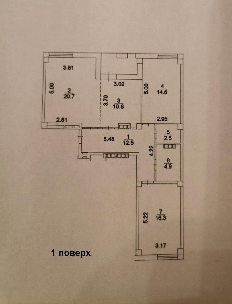 1830376207355368