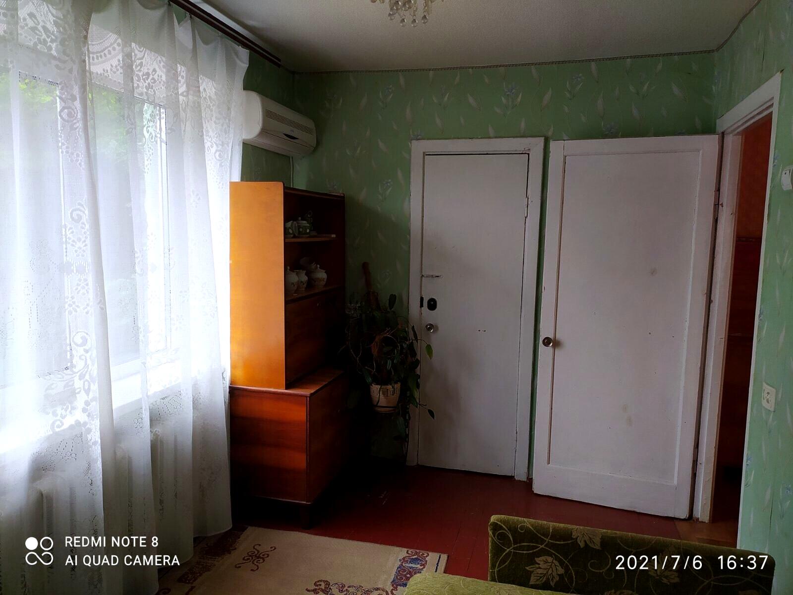 1843053201250368