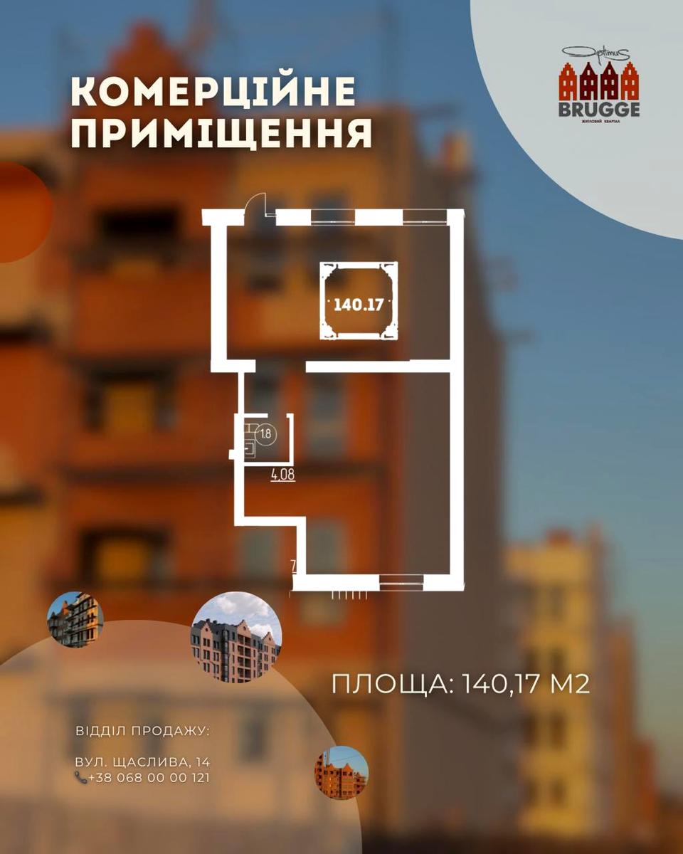 1844244154990368
