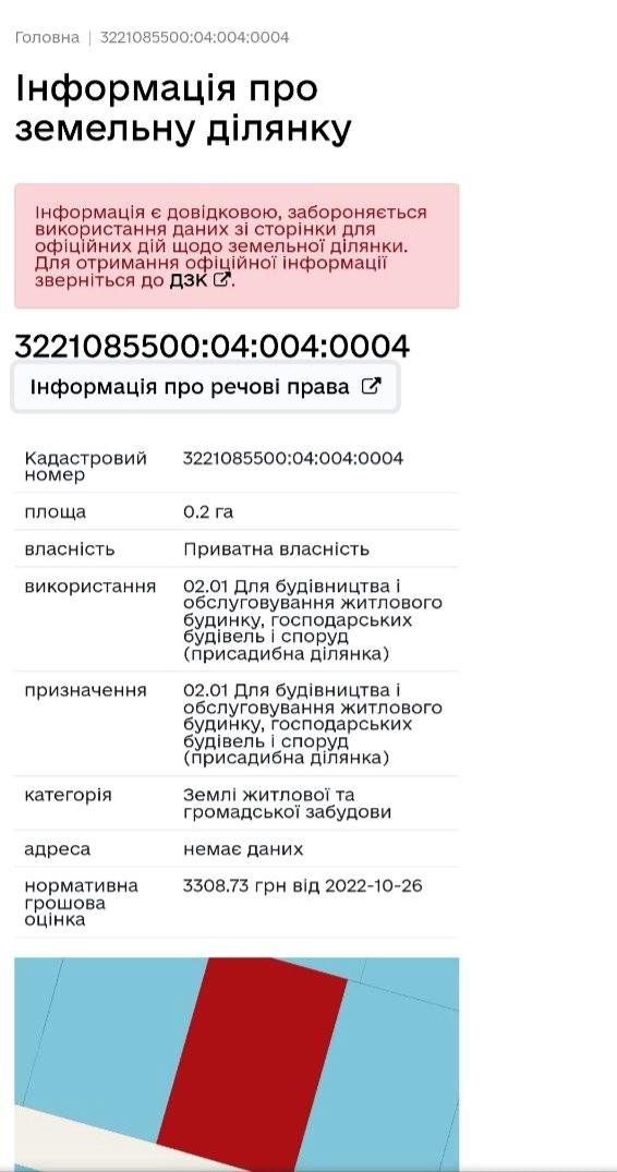 1790867748923369