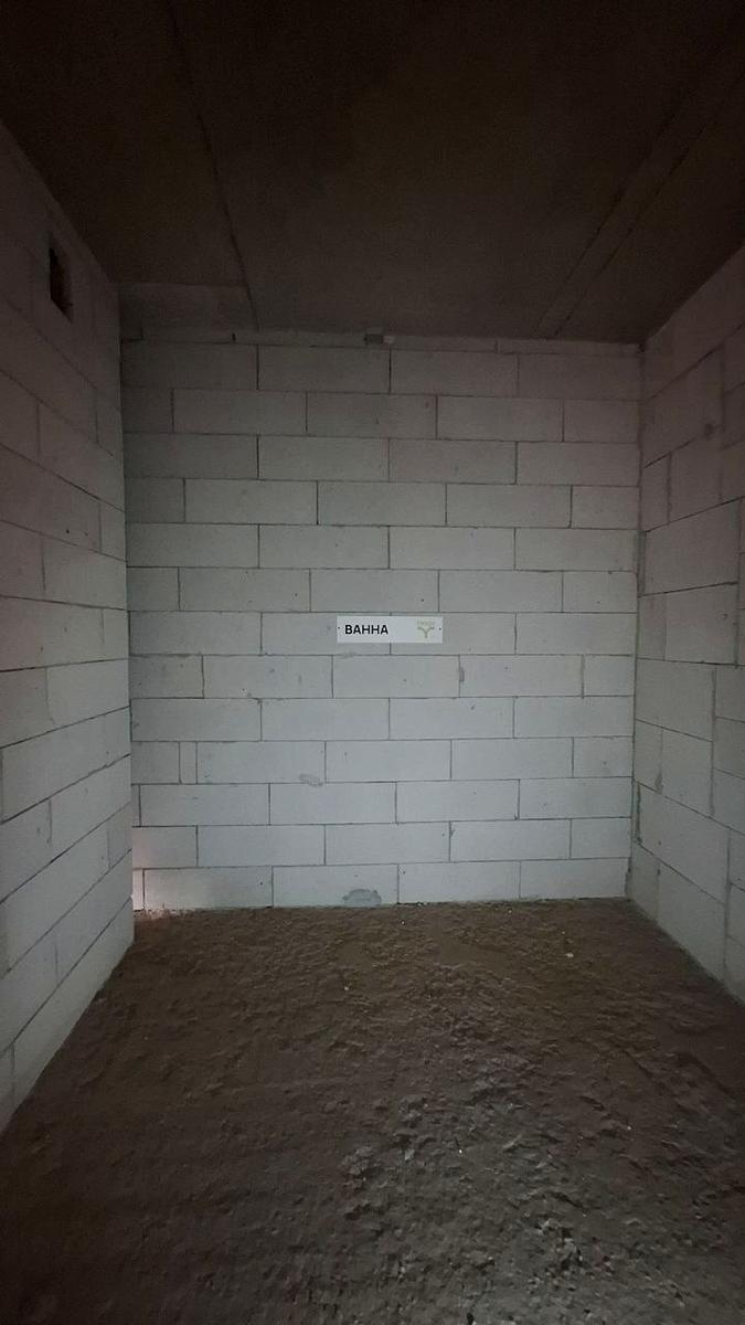 1824658641987369