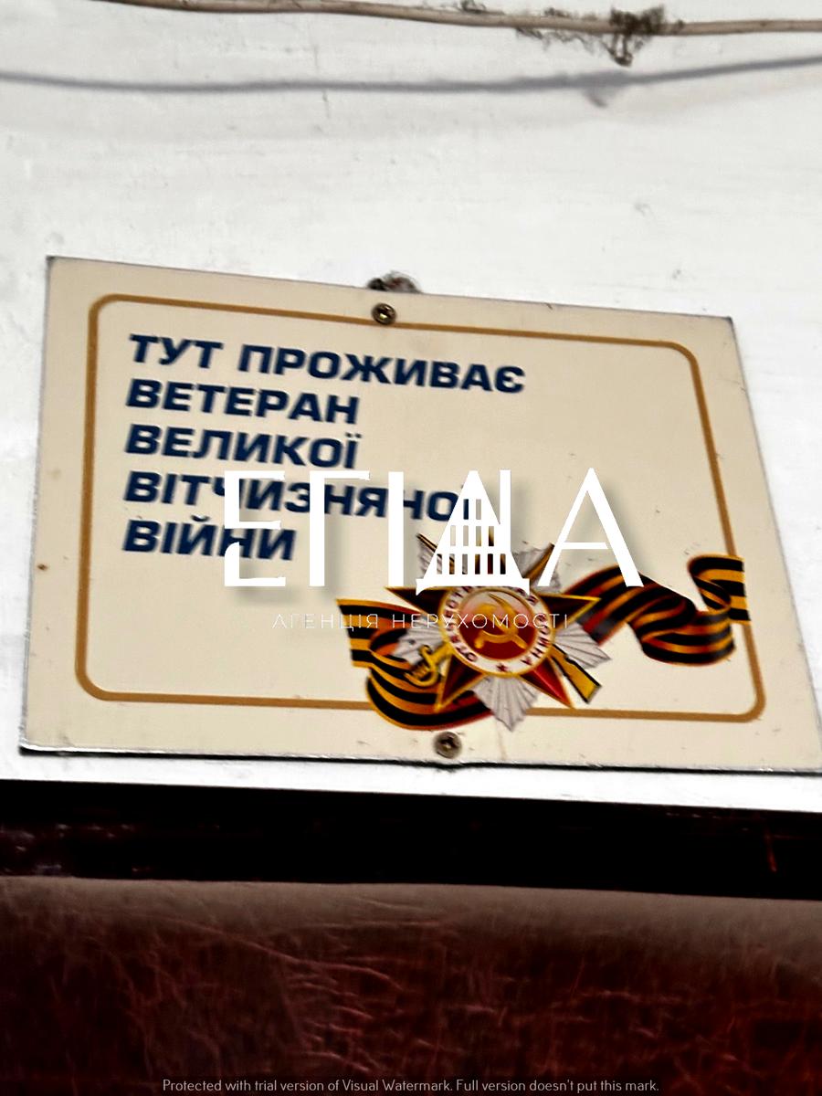 1833637000165369