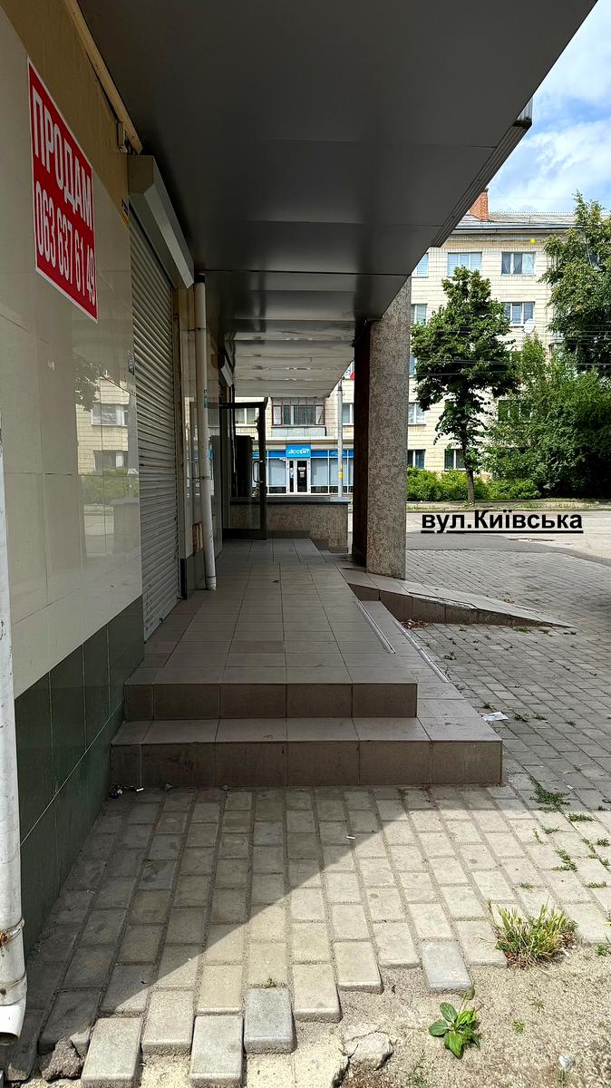 1838972109827369