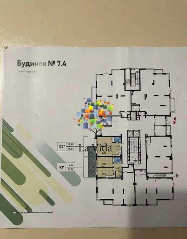 1843063204033037