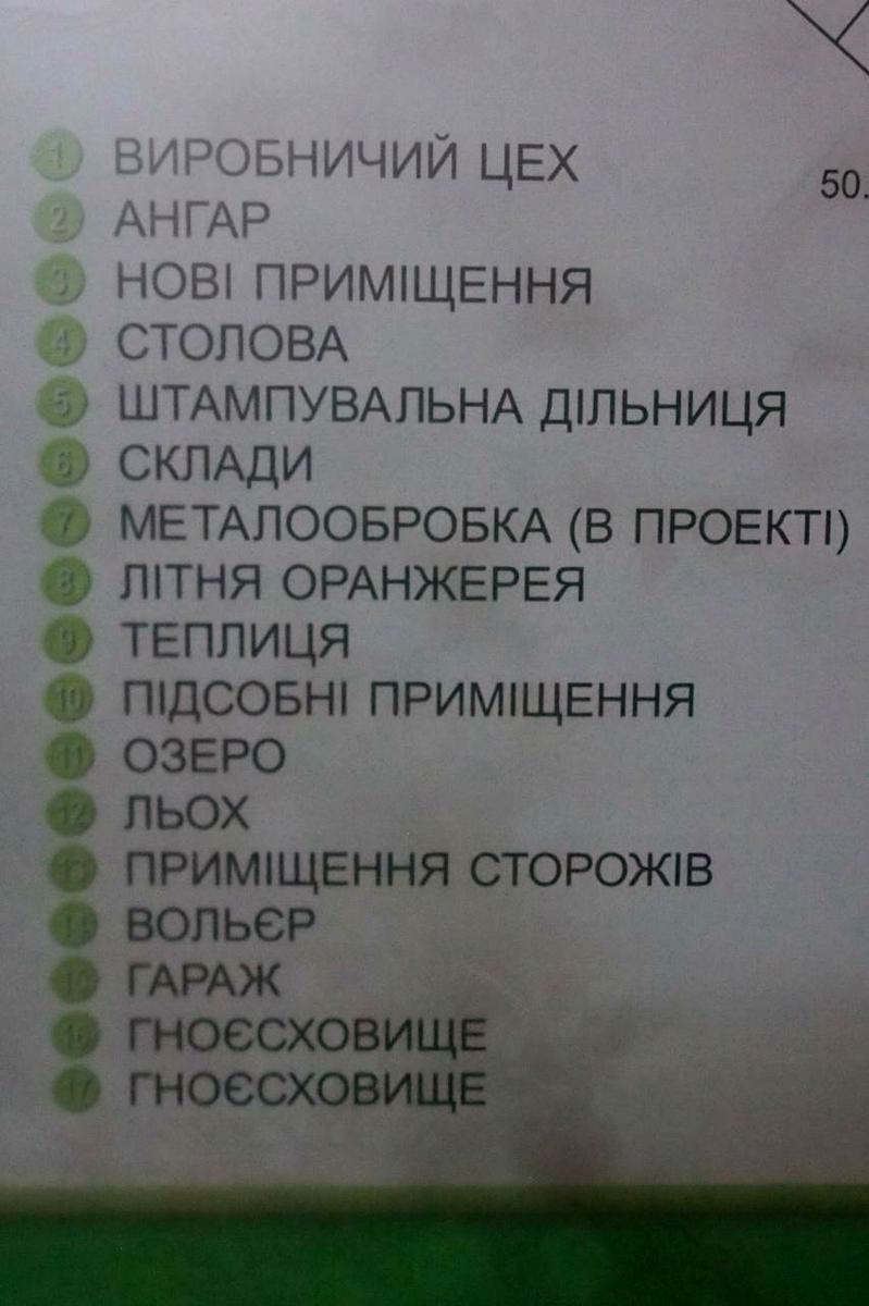1775730006427370