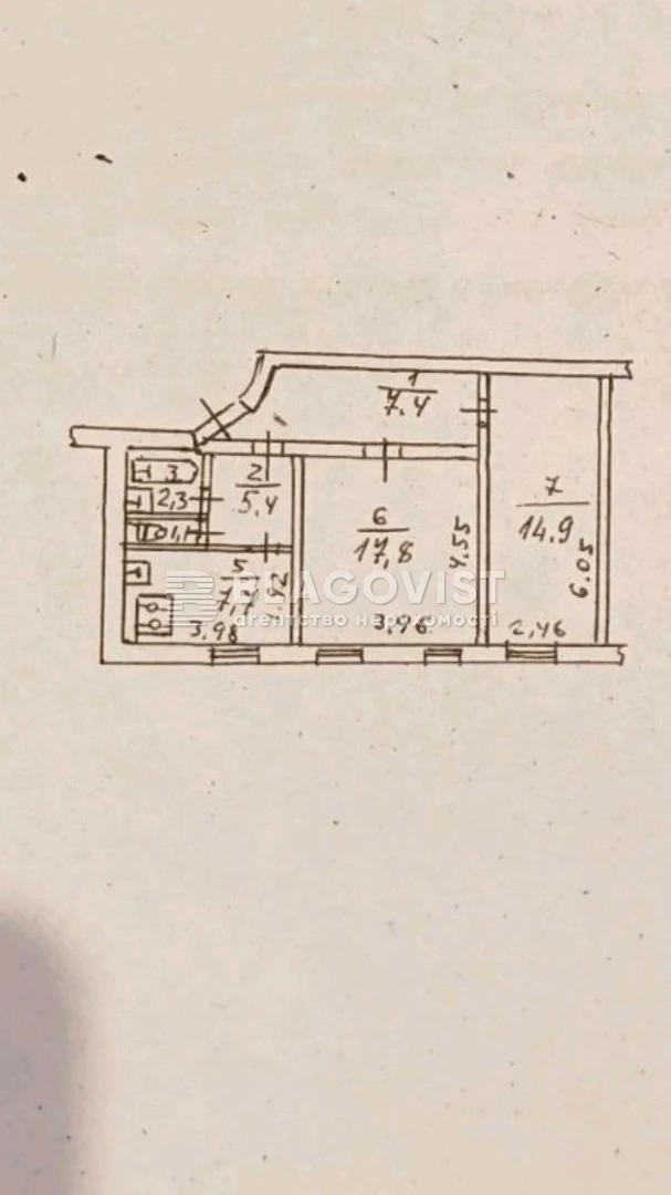 1845856664437370
